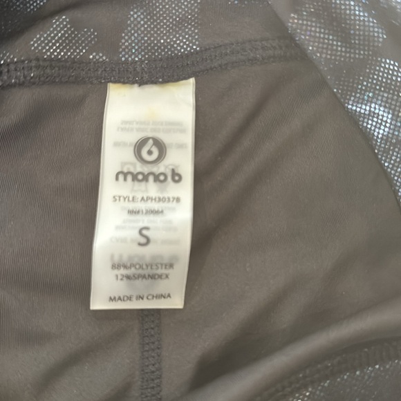 Leggings- Camouflage Holographic Microdot - Picture 4 of 4